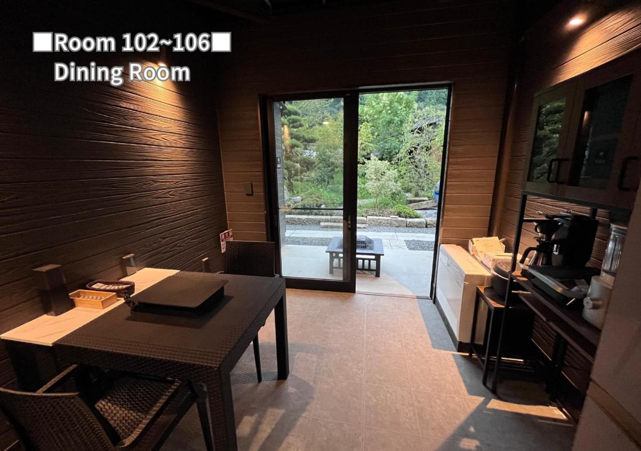 Bihadanoyu Koshikano Onsen Кирисима Номер фото
