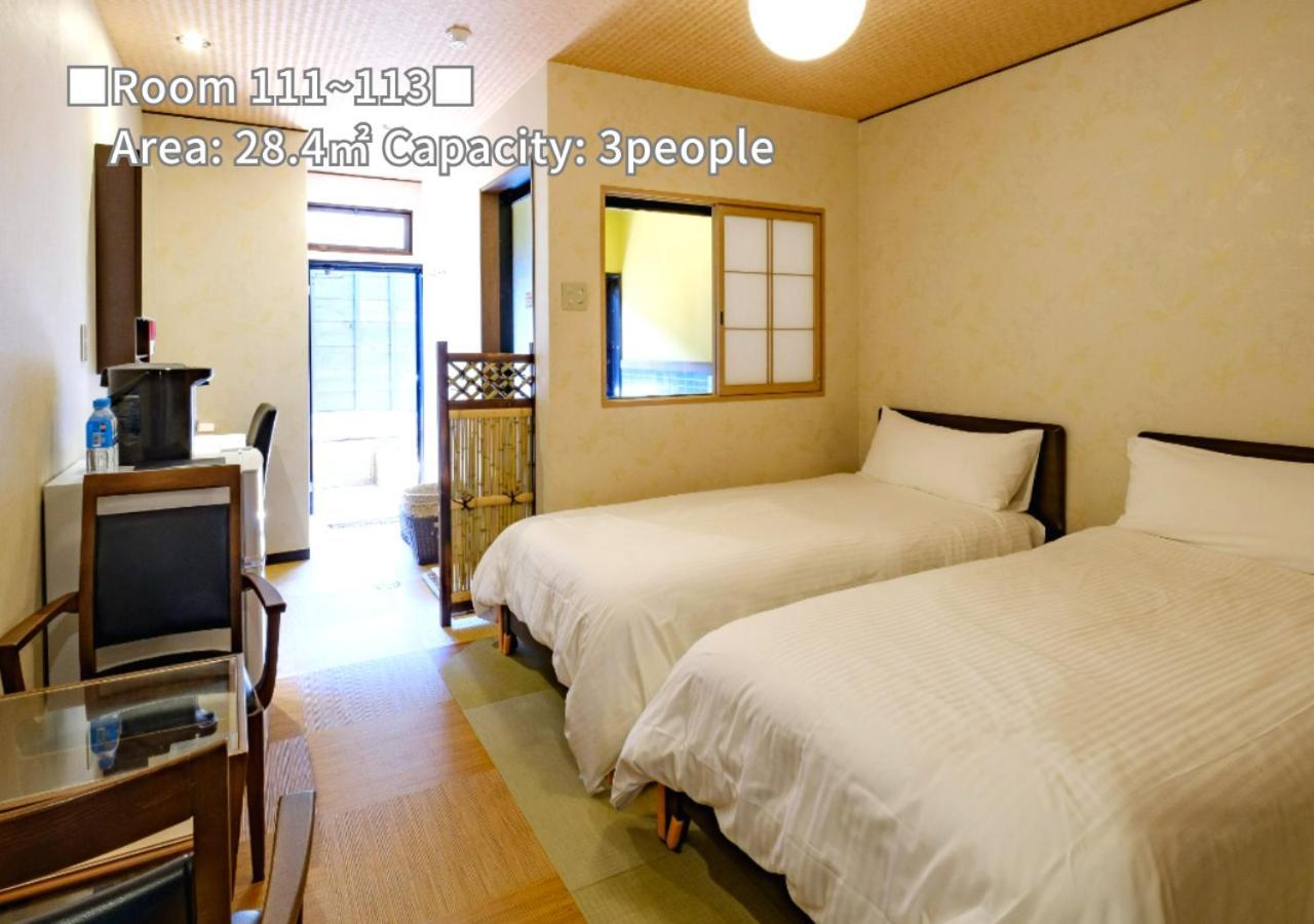 Bihadanoyu Koshikano Onsen Кирисима Номер фото