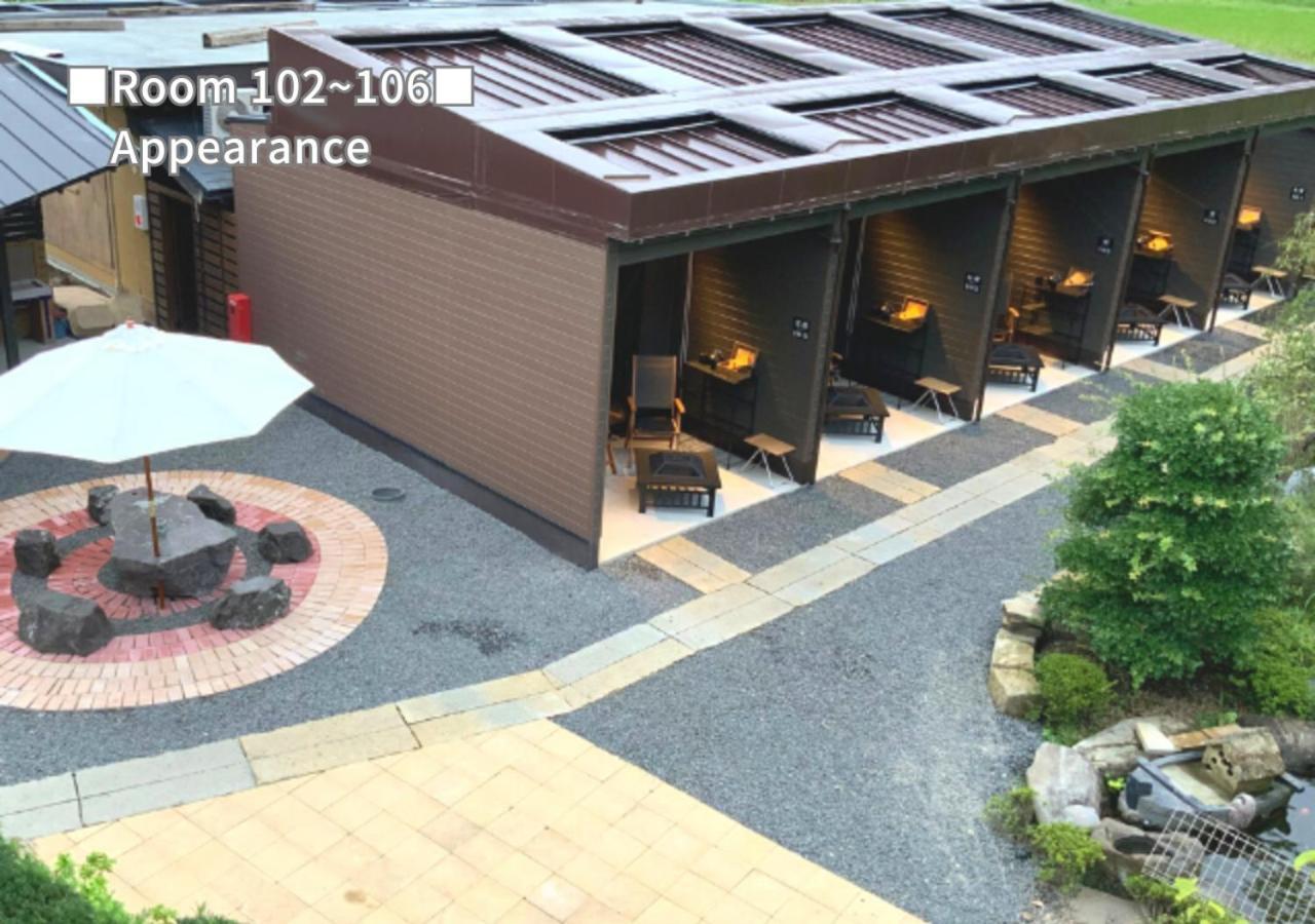 Bihadanoyu Koshikano Onsen Кирисима Номер фото
