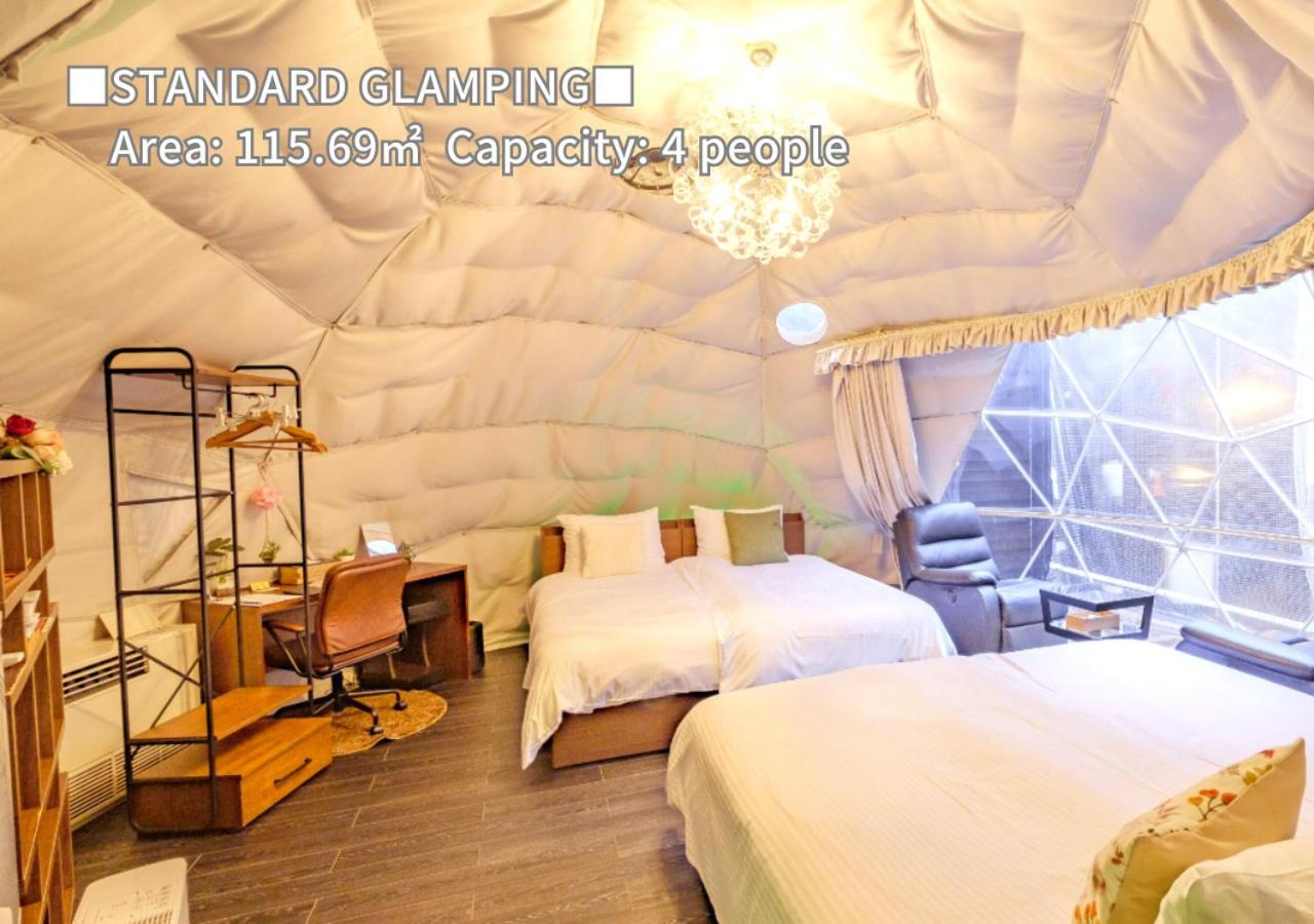 Bihadanoyu Koshikano Onsen Кирисима Номер фото